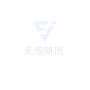 漿體管道工程實(shí)驗(yàn)中心儀表、控制系統(tǒng)采購(gòu)項(xiàng)目